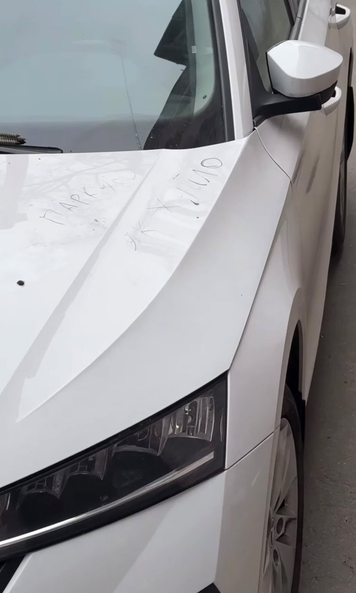 ніжний кусь tweet media