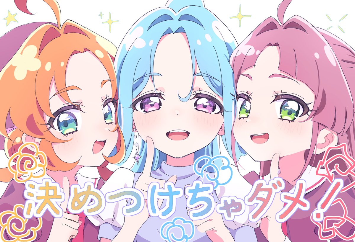 ひととも tweet media