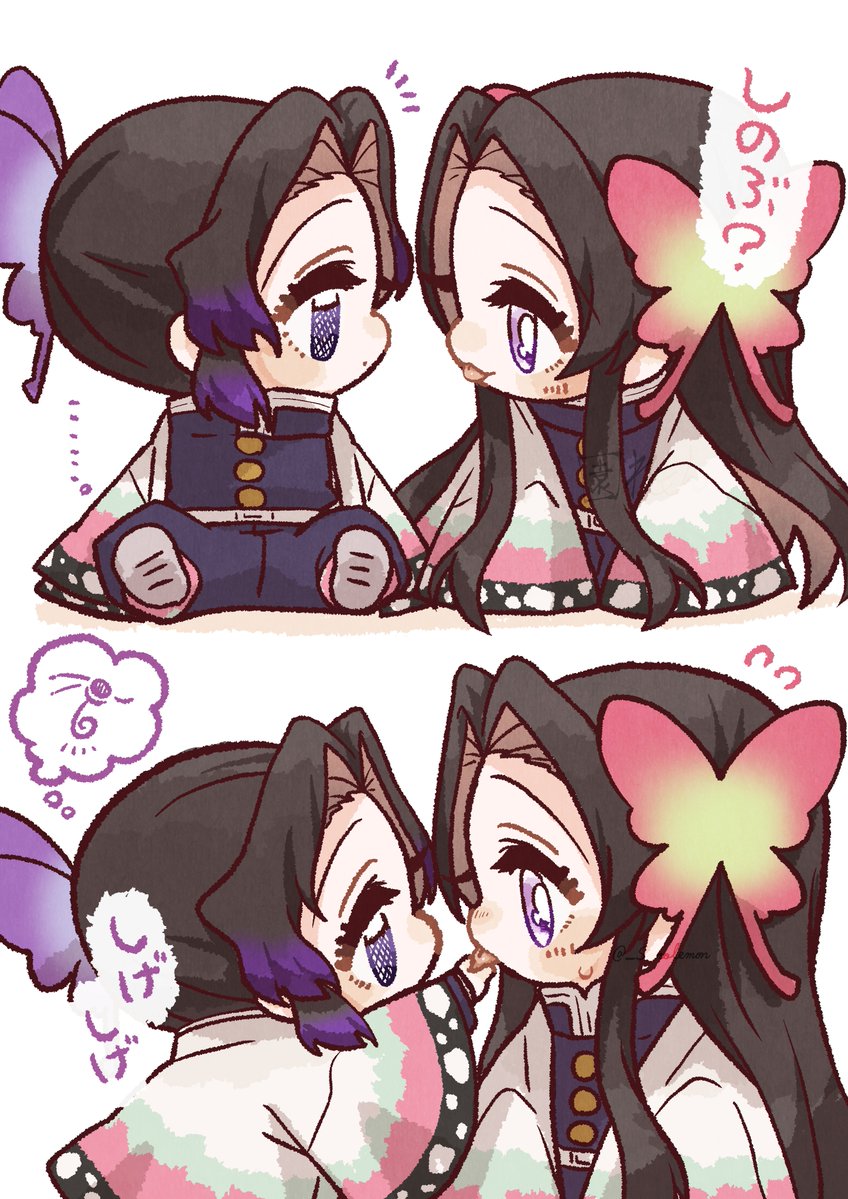 園れもん tweet media