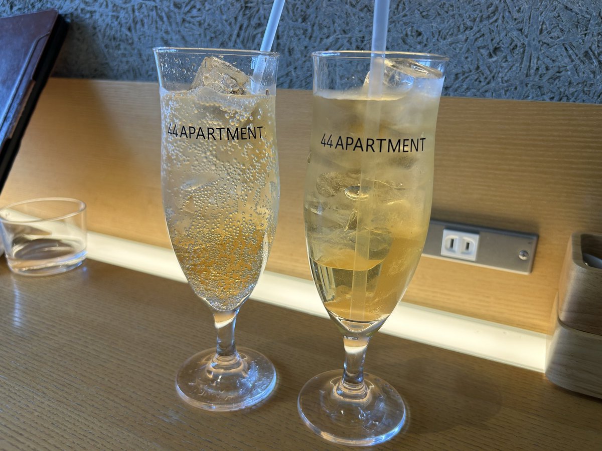 vv_butterfly_vv's tweet photo. #44apartment #薬師池公園 https://t.co/0x0enhci23