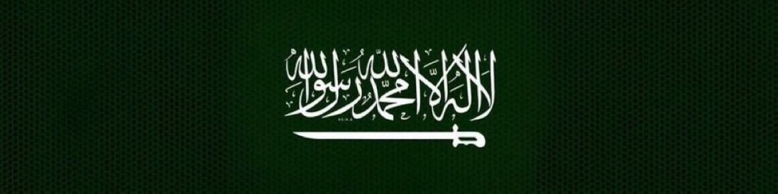 Twaiq93's tweet photo. اجمل ترند شفته من اهلنا في الخليج 🇸🇦🇧🇭🇴🇲🇶🇦🇦🇪🇰🇼 
#جاور_السعودية_تسعد https://t.co/8FAhAsqozs