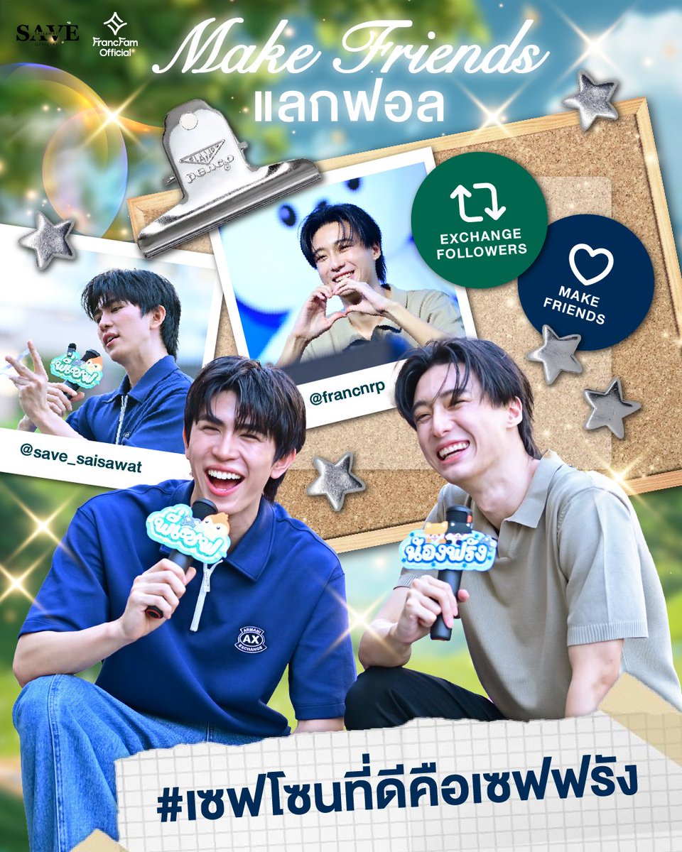 Francfam_official tweet media