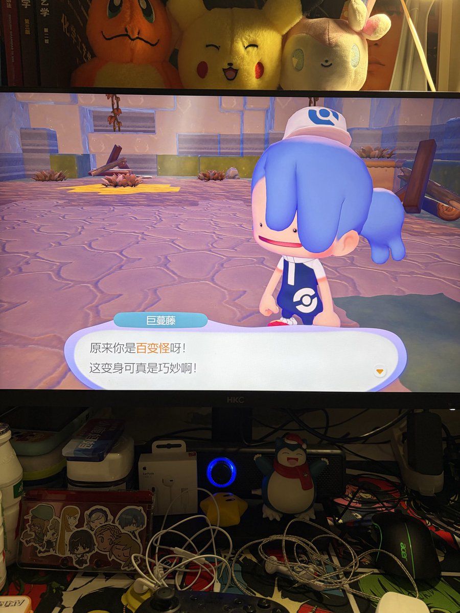 F16L21's tweet photo. Pokopia ^_^ https://t.co/OUvTU3nRo4