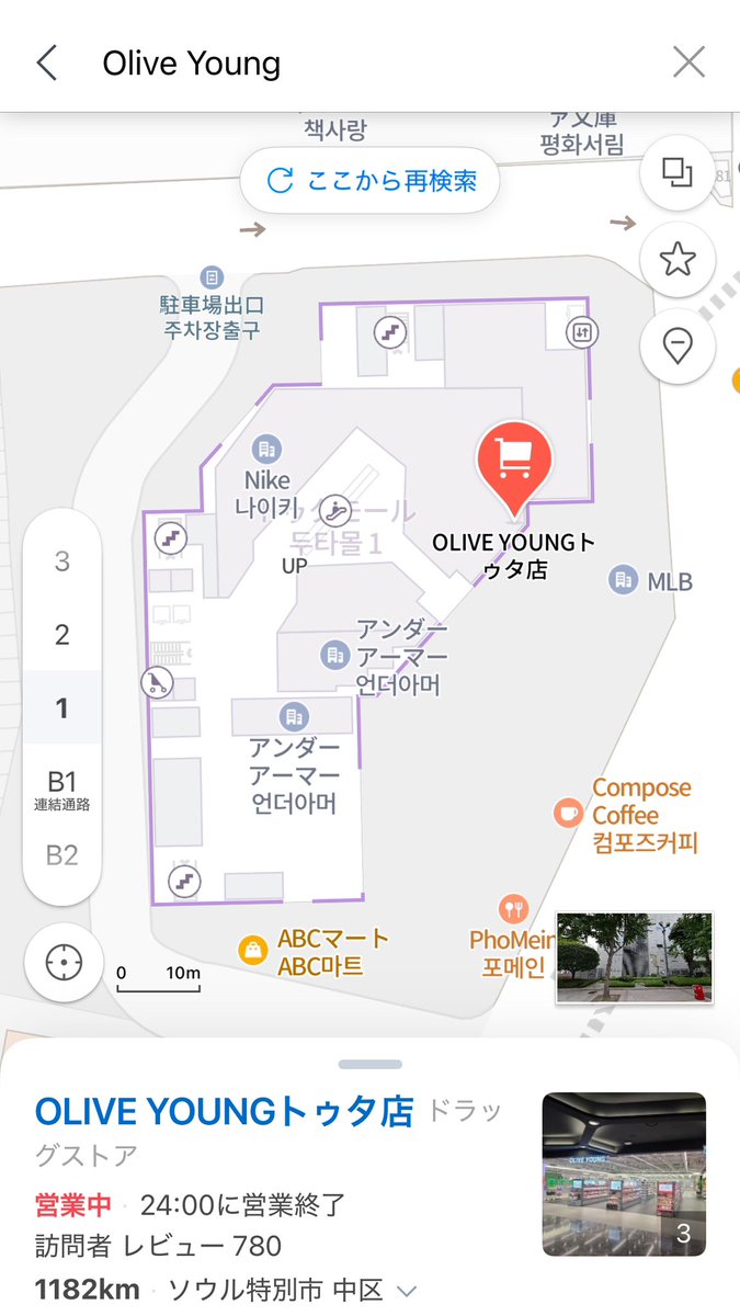 A(渡韓🔰) tweet media