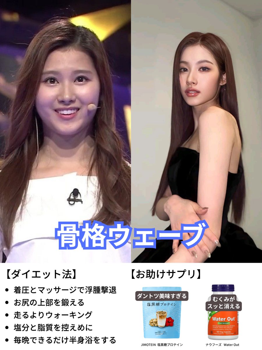 もるぺこ tweet media