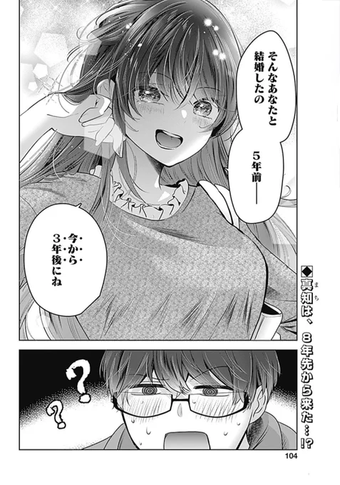 4/4 