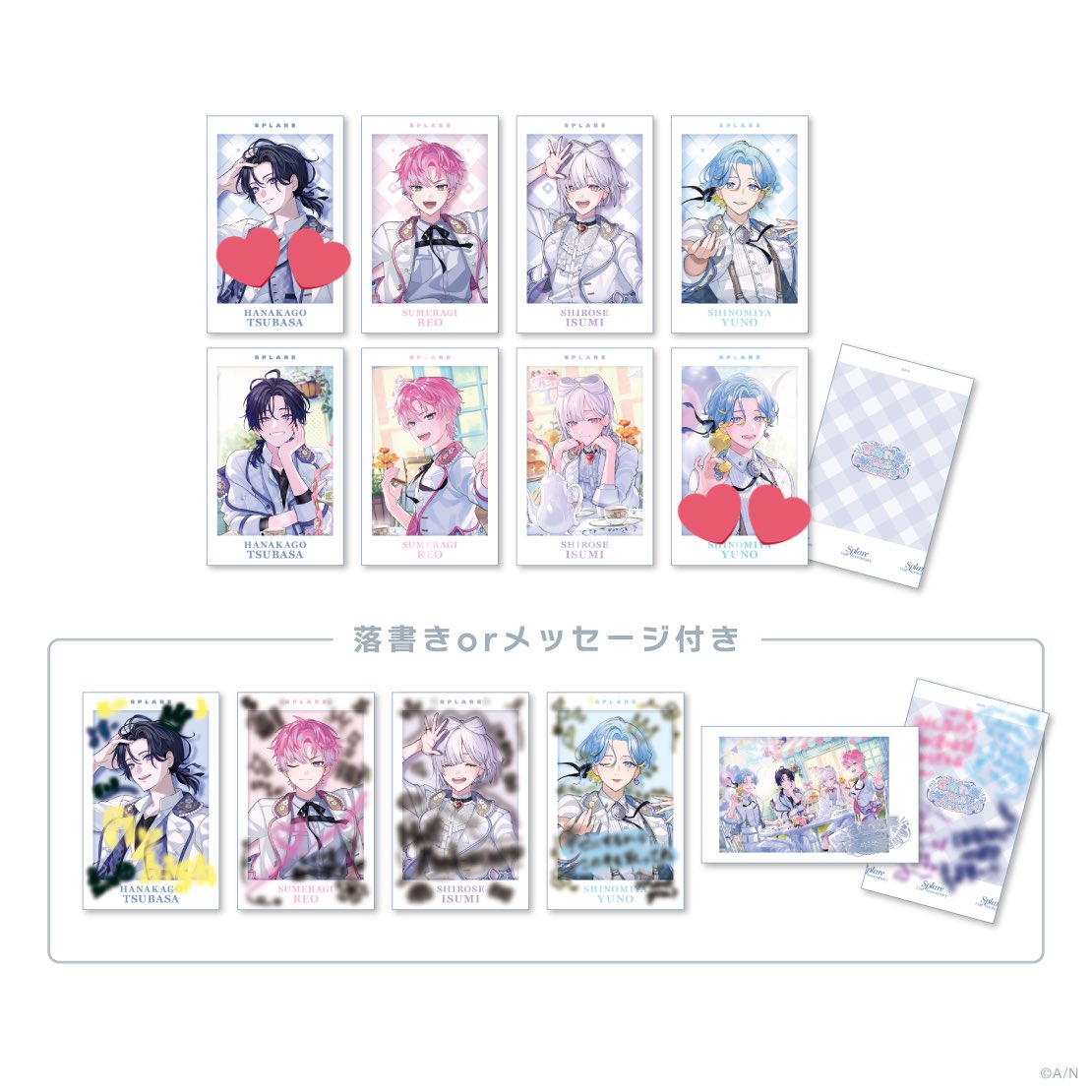 々 湯 お tweet media