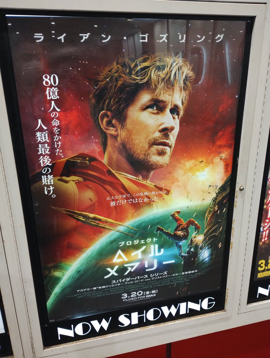 石津忠 tweet media