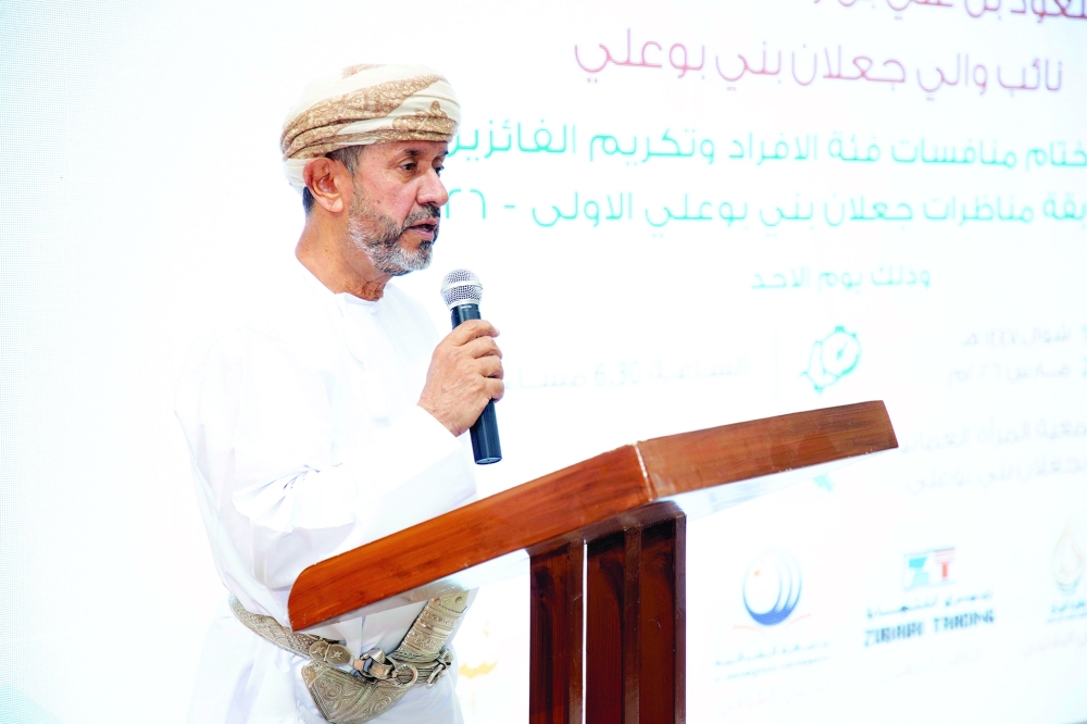 جريدة عمان - الرسمي tweet media