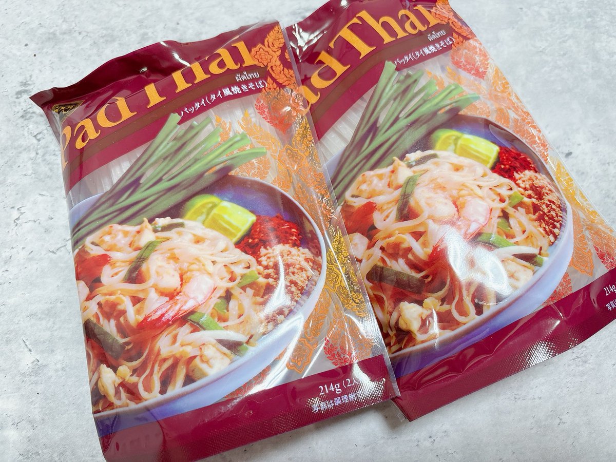 ✩⃛ レテちゃん 🍎 ✩⃛ tweet media