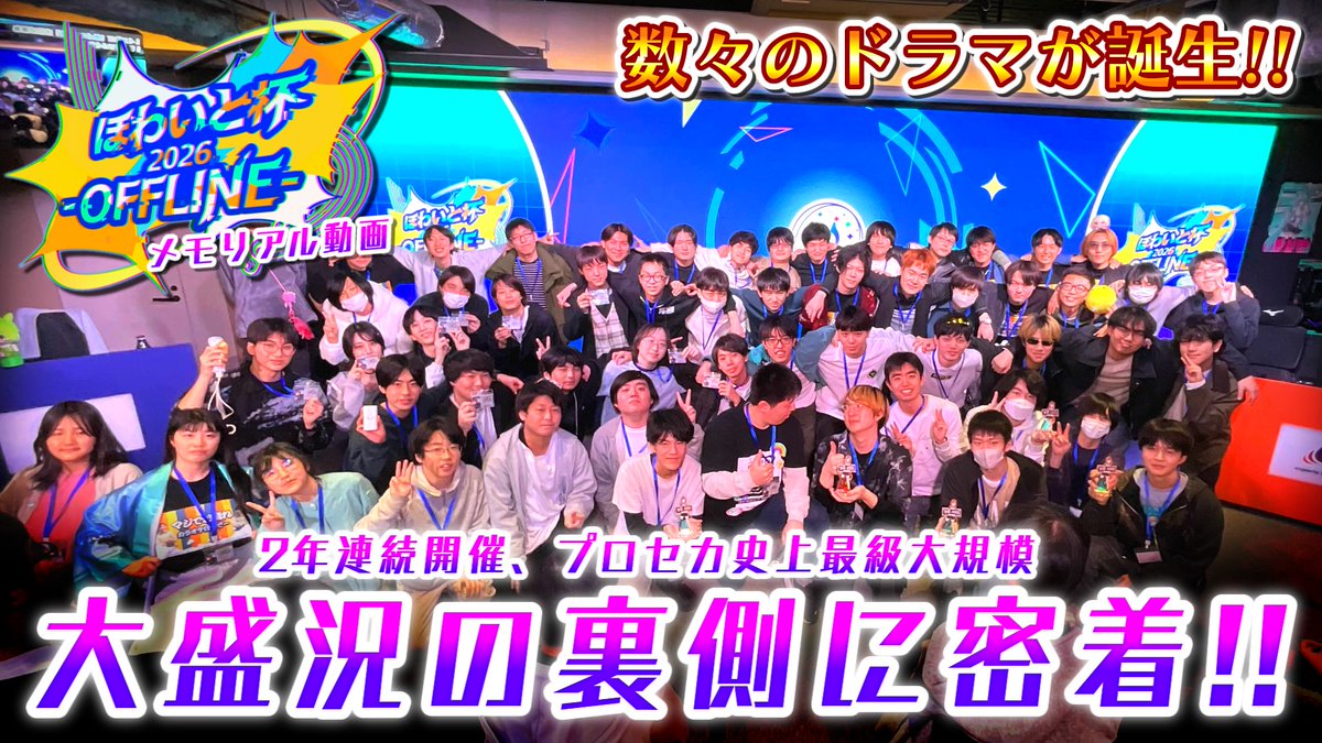 ほわいとさん💫 tweet media