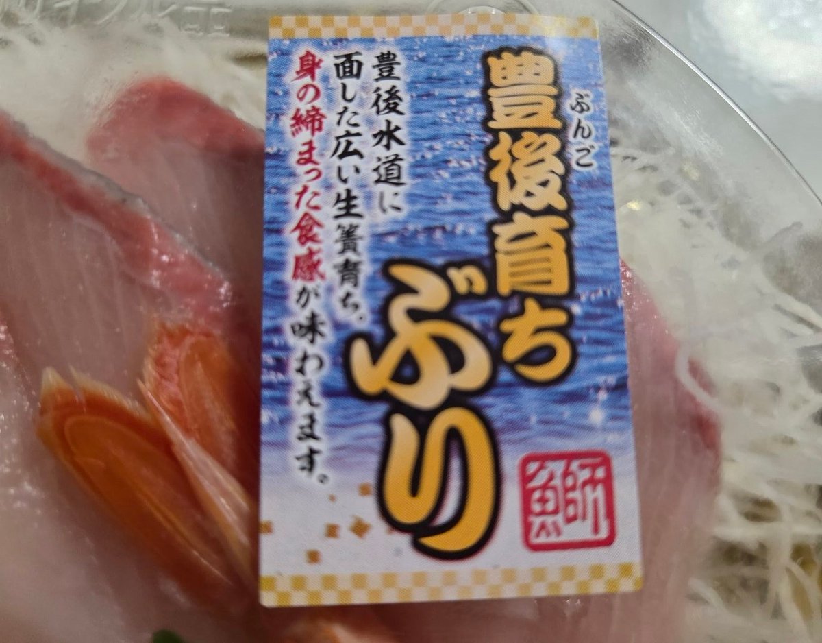 SeNtiA 【てぃあ tweet media