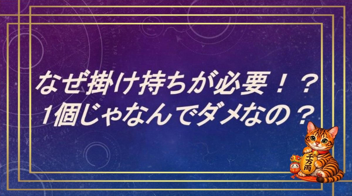 招き猫🍜 tweet media