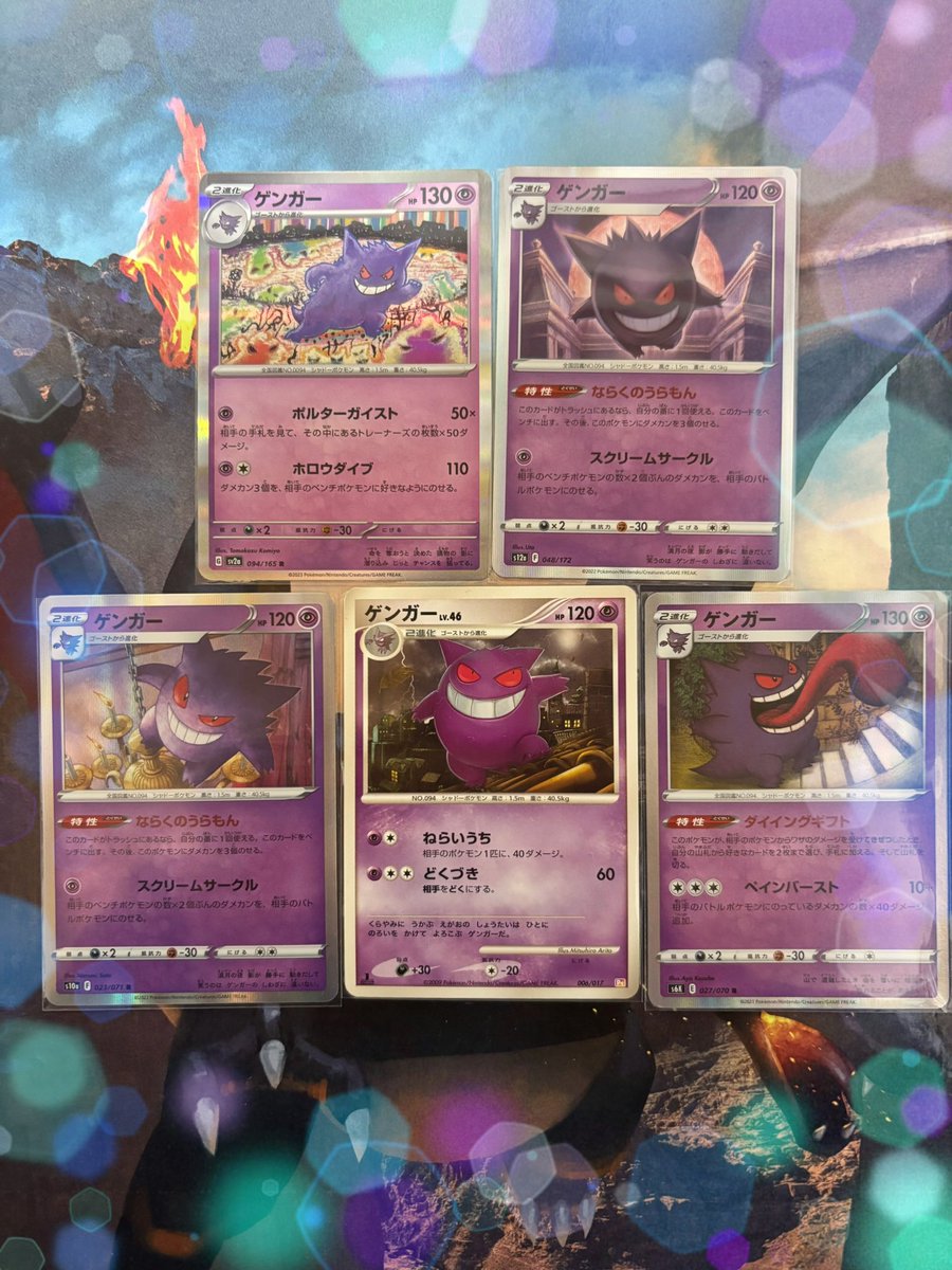 カズ🌈 tweet media