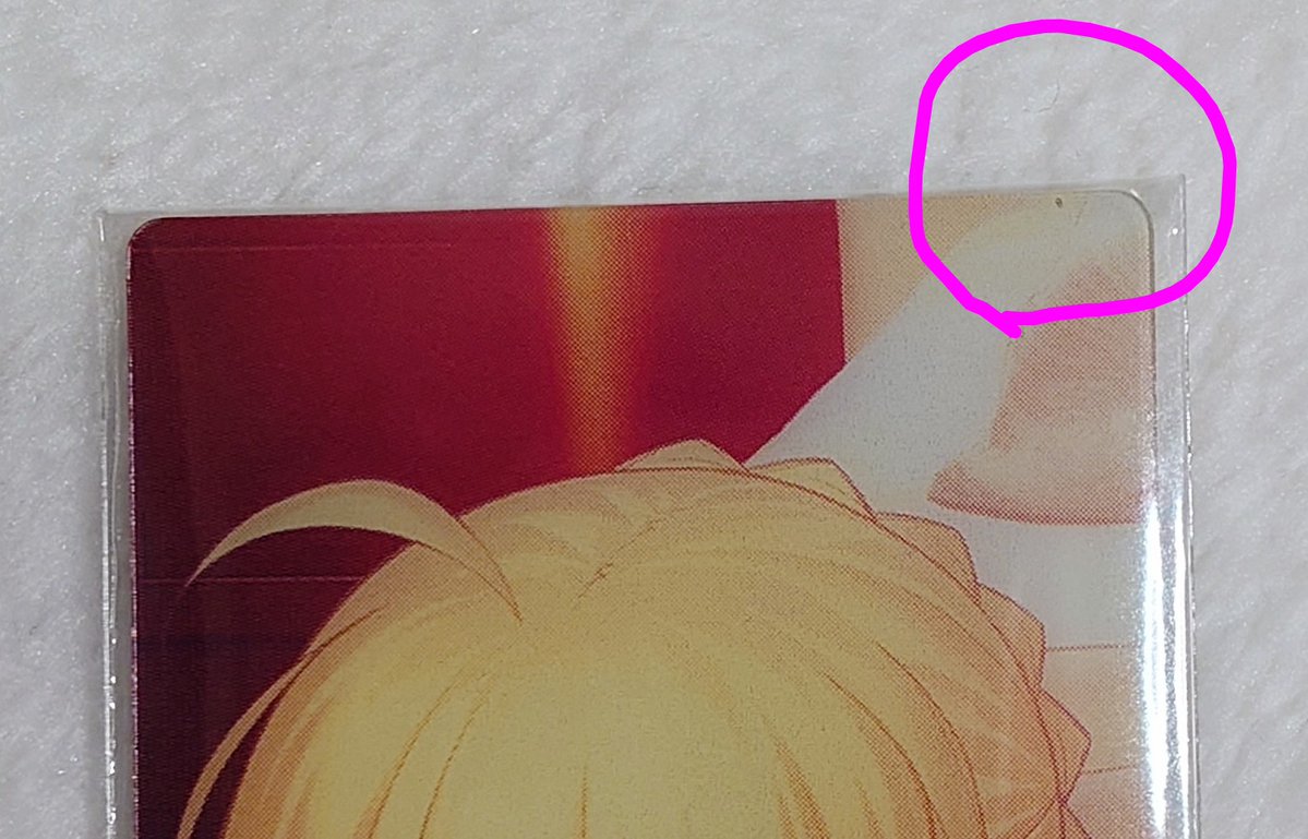 良-りょう- tweet media