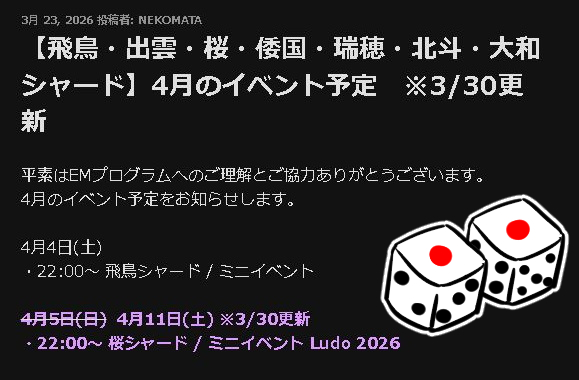 鈴風つかさ tweet media