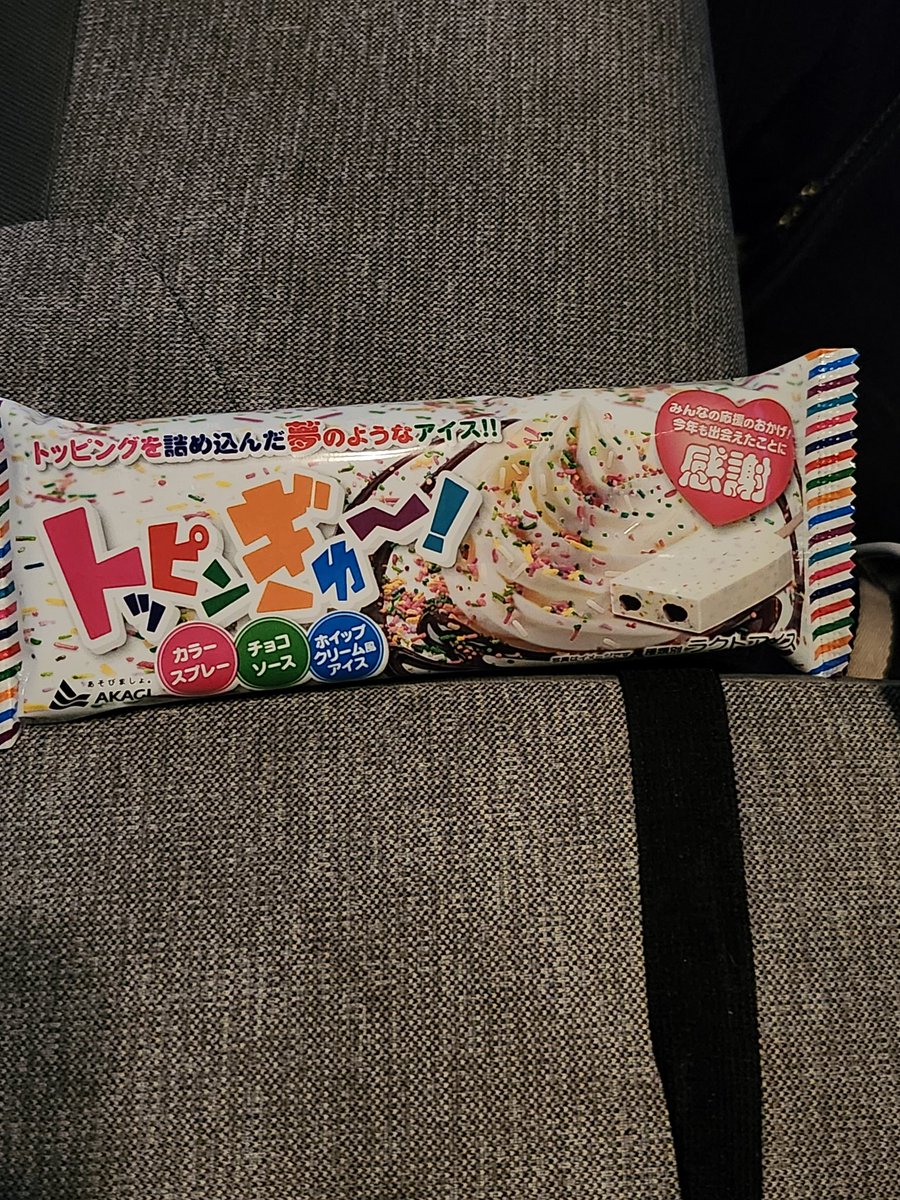 marcya03 tweet media