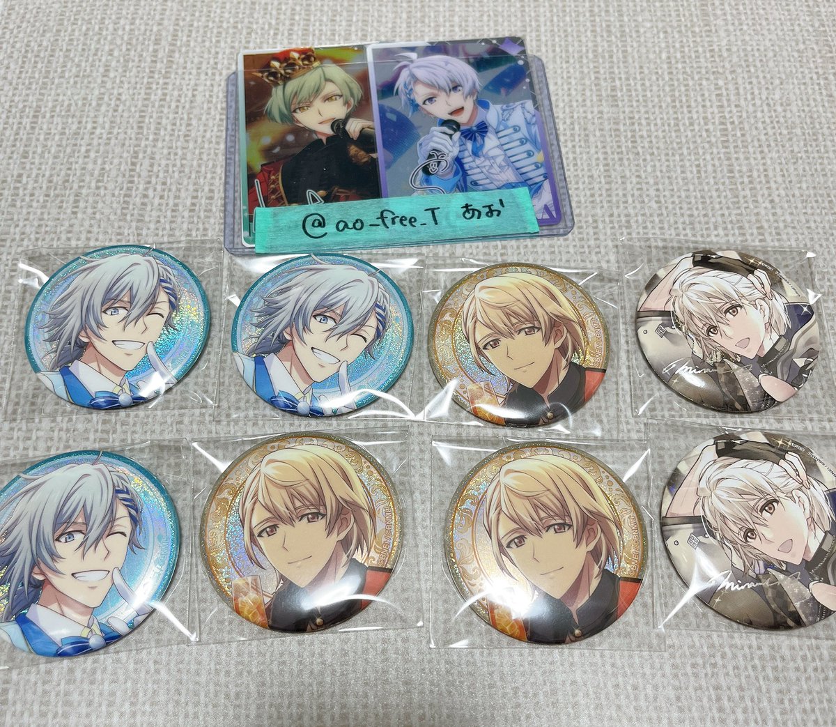 あお*お取引用(初回ツイフィ必読) tweet media