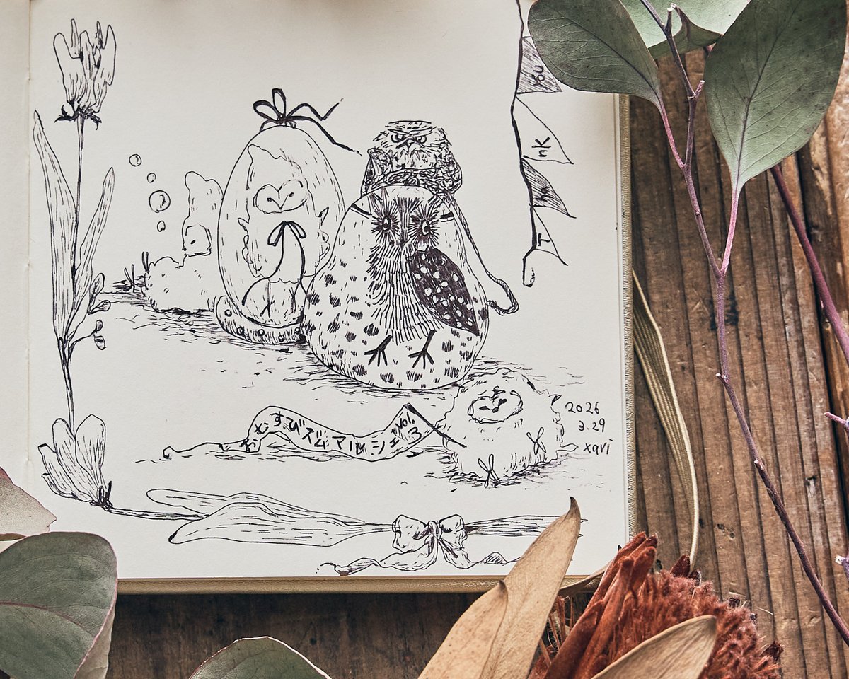 ざびえるひとみ tweet media