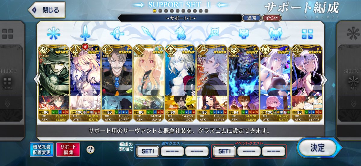 ドビー tweet media