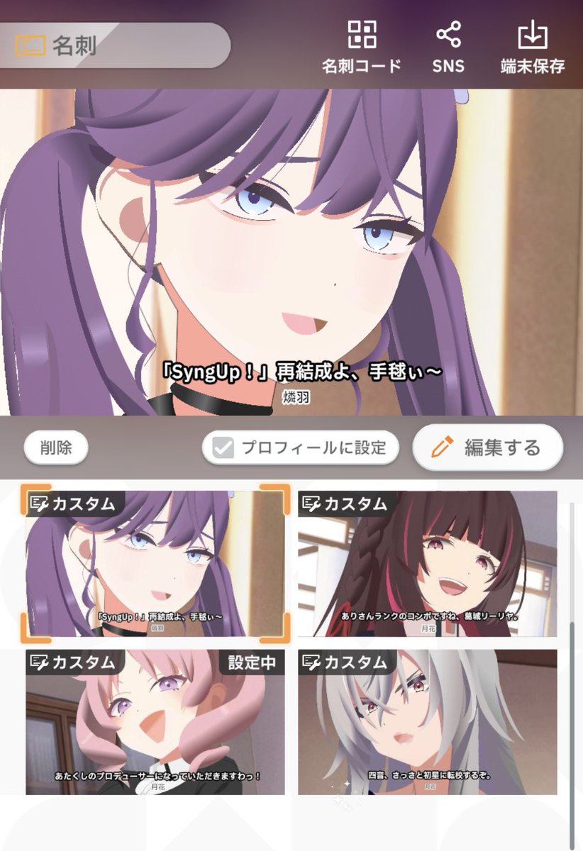 サムゲタニア🦊 tweet media