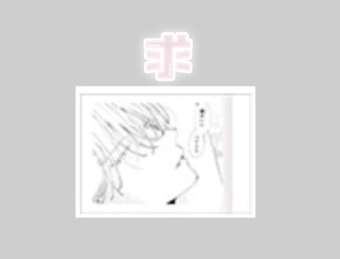 𖤐ˊ˗ tweet media