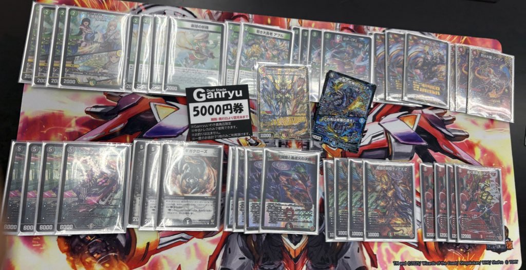 ボルテCS tweet media