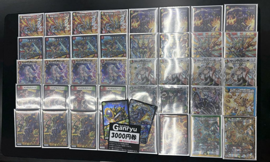 ボルテCS tweet media