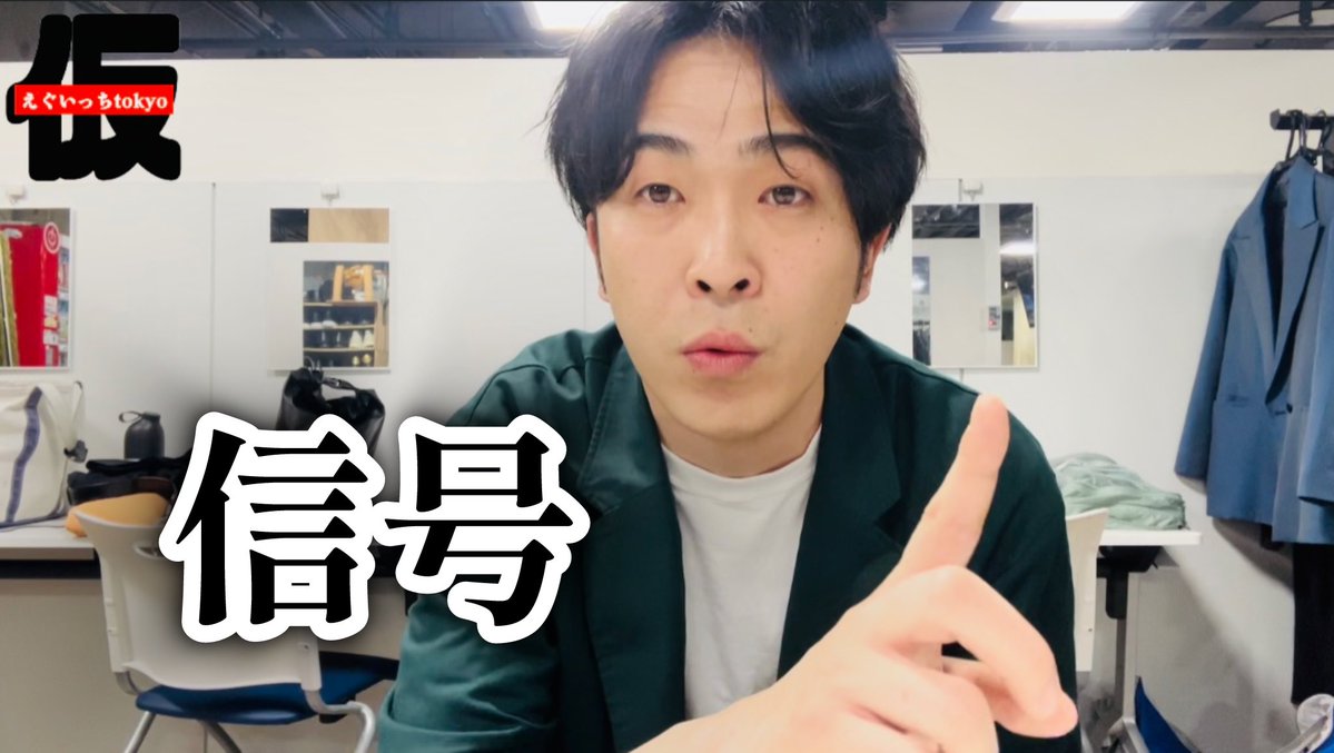 9番街レトロ なかむらしゅん tweet media