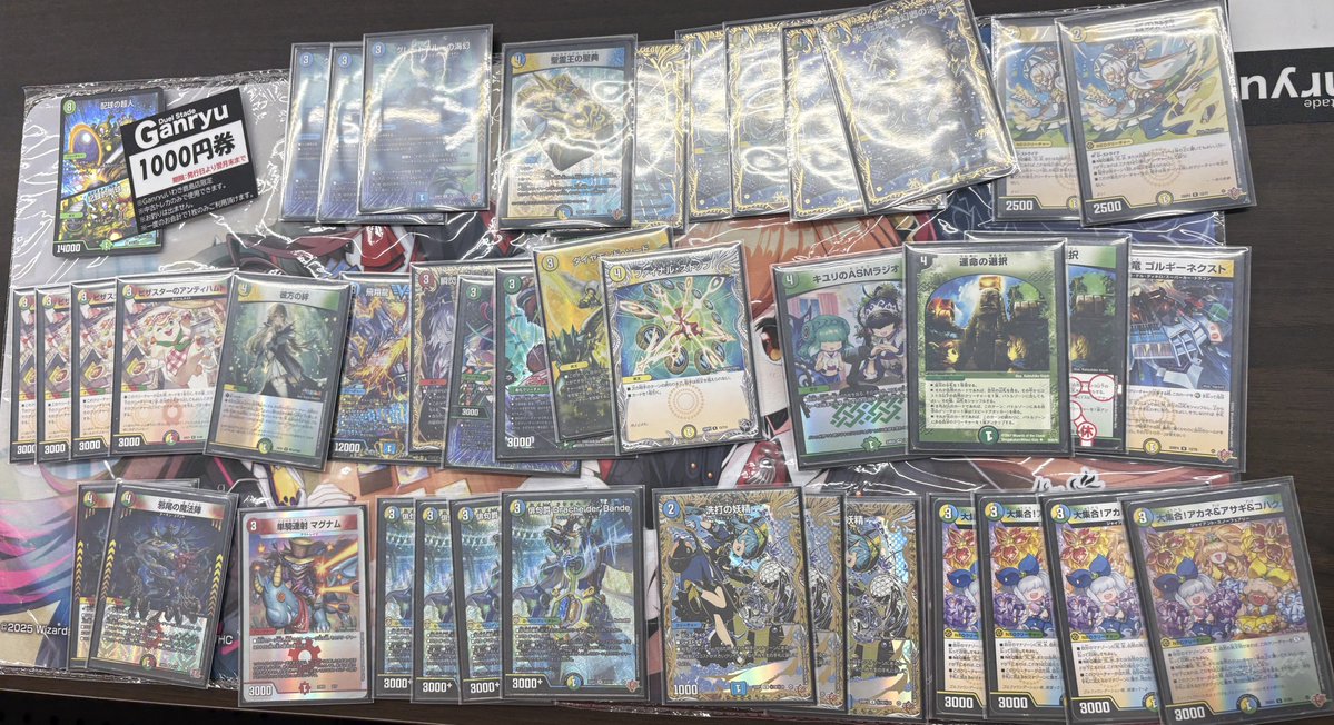 ボルテCS tweet media