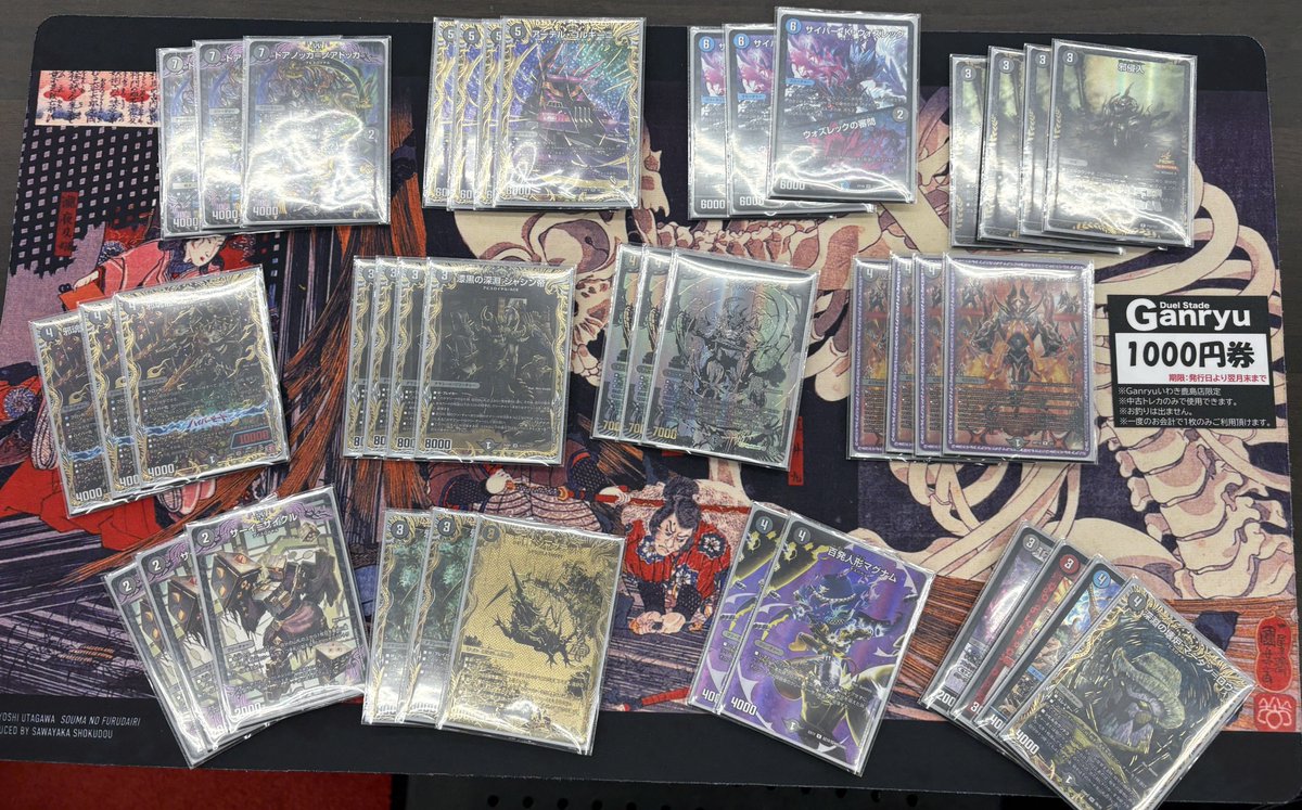 ボルテCS tweet media