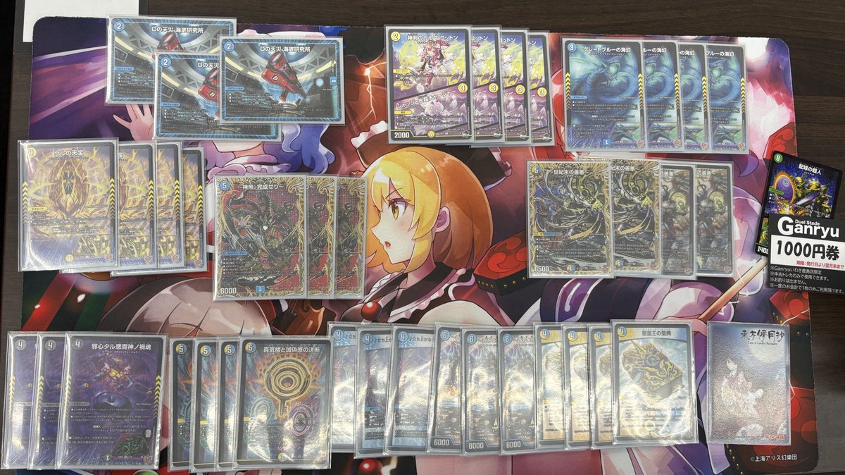 ボルテCS tweet media