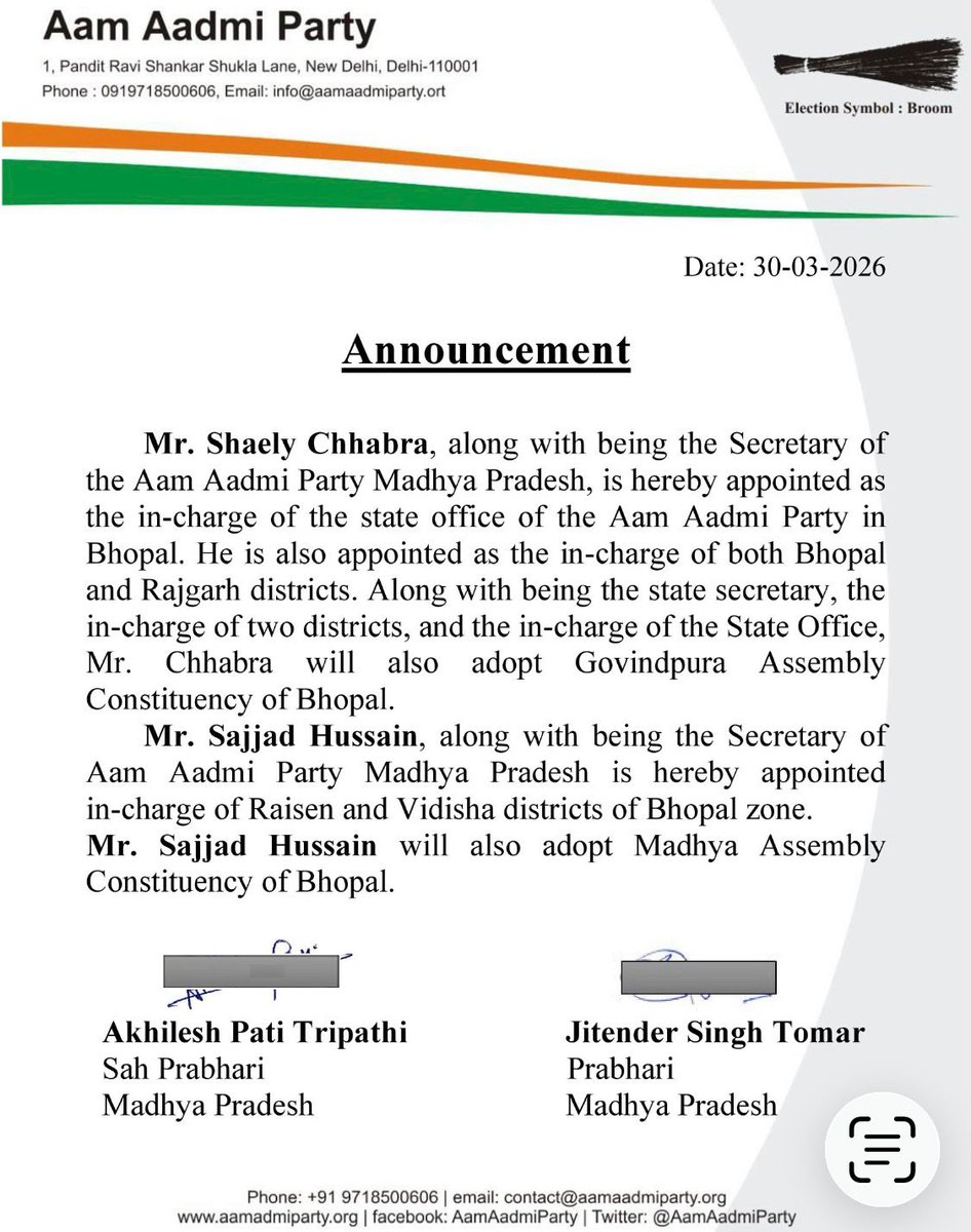 AAP Madhya Pradesh tweet media