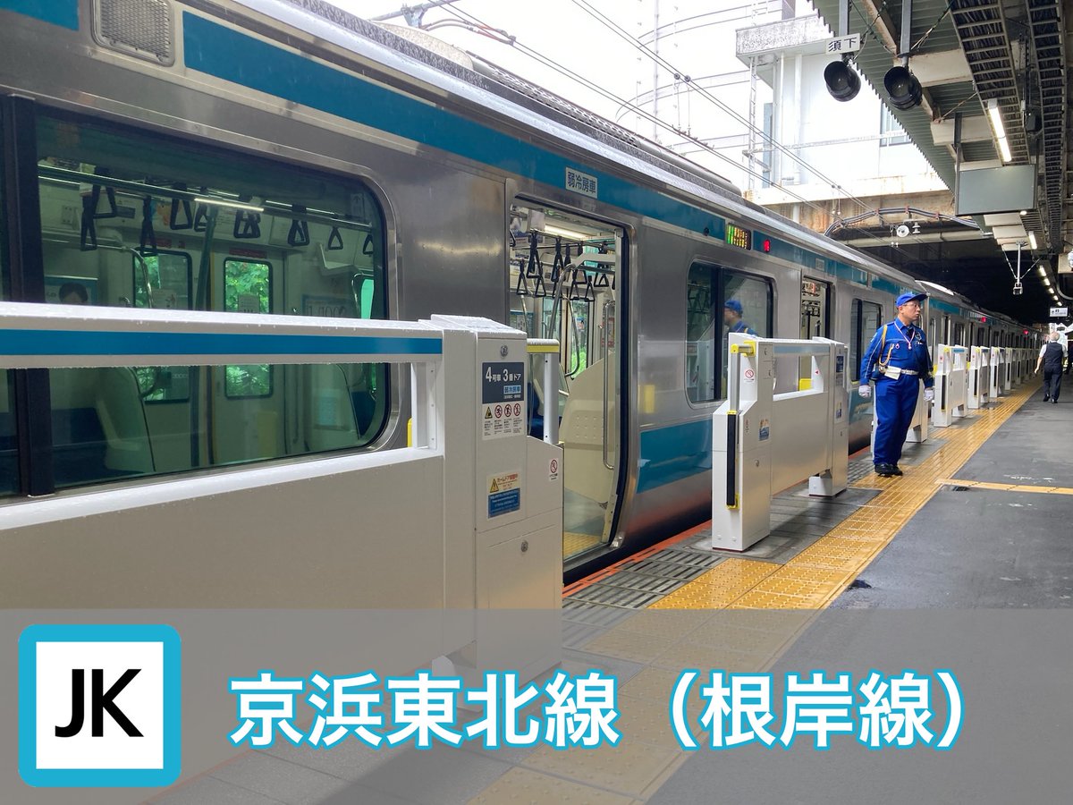 ★鉄クレ★ tweet media
