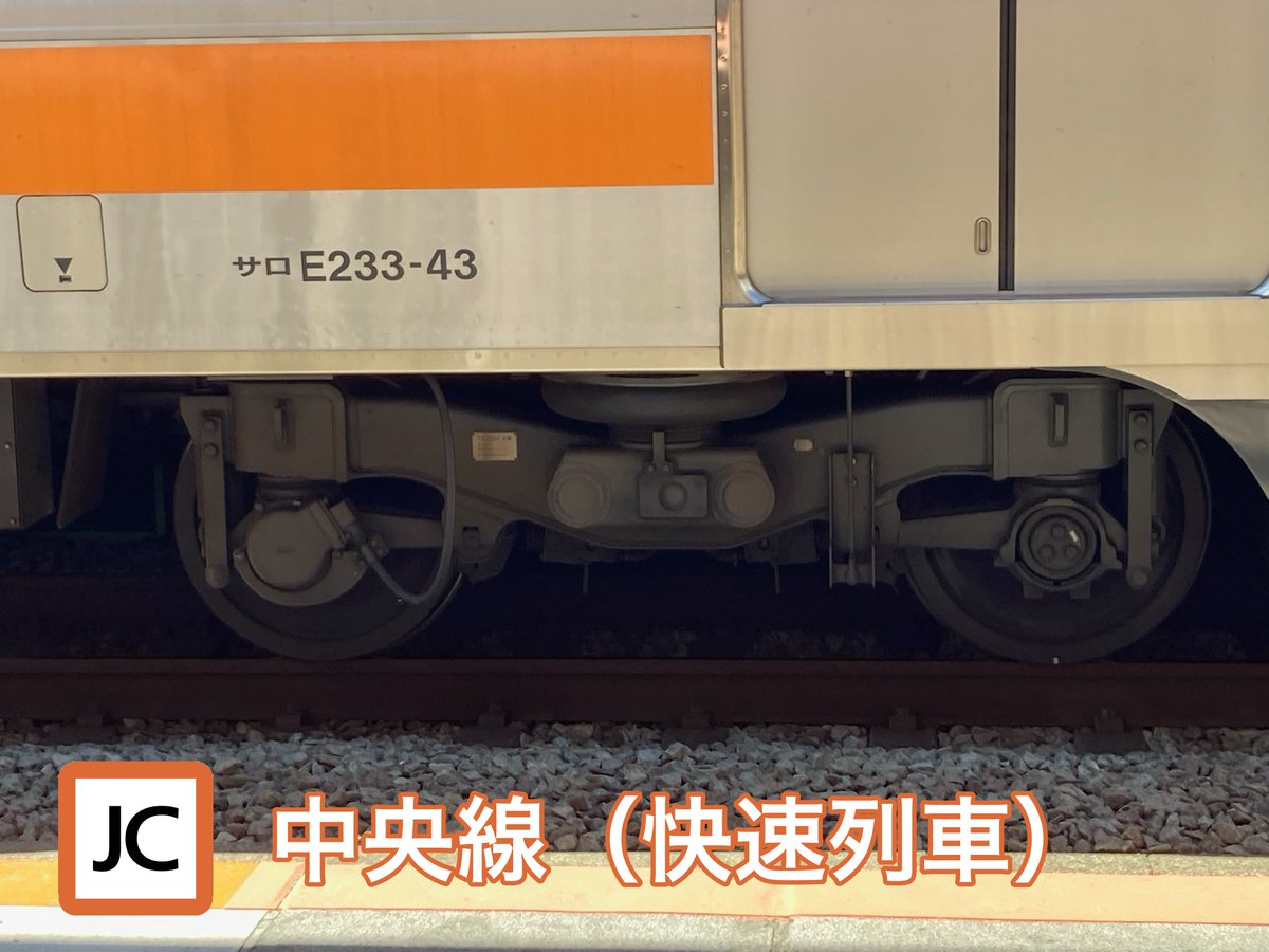 ★鉄クレ★ tweet media