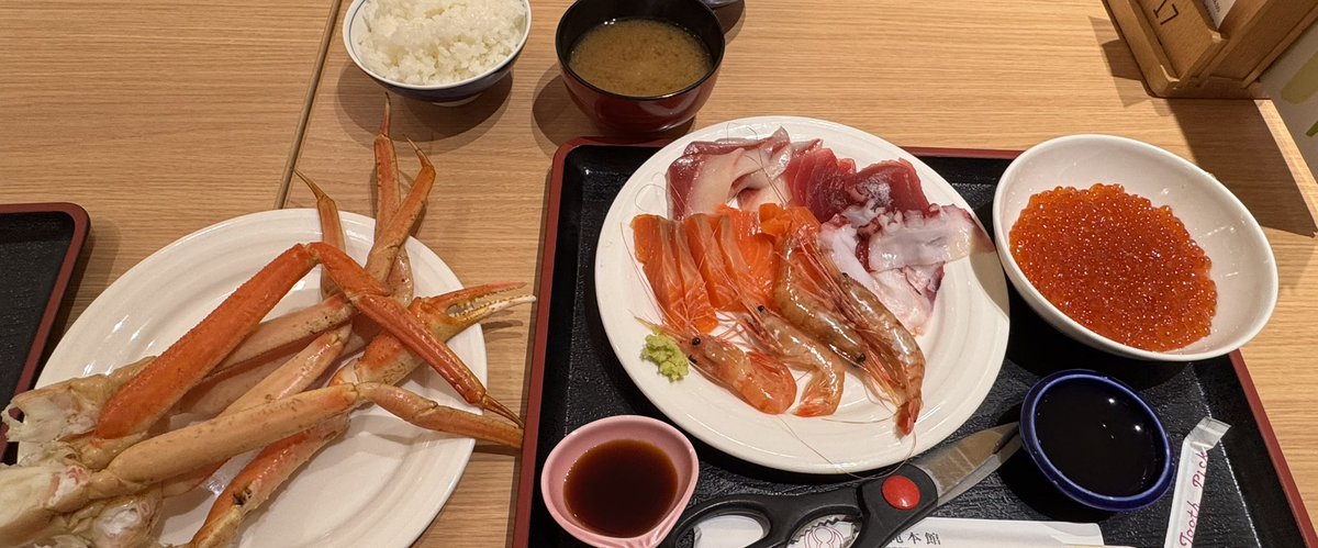 🇯🇵レバ禁現物リップル王子🇯🇵 tweet media