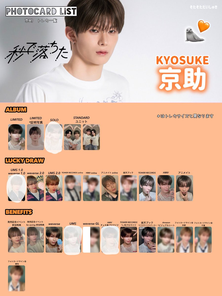 ᴍɪɴᴛ🌿固ツイ必読 tweet media