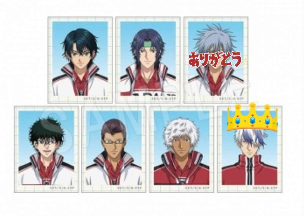 ソルト tweet media