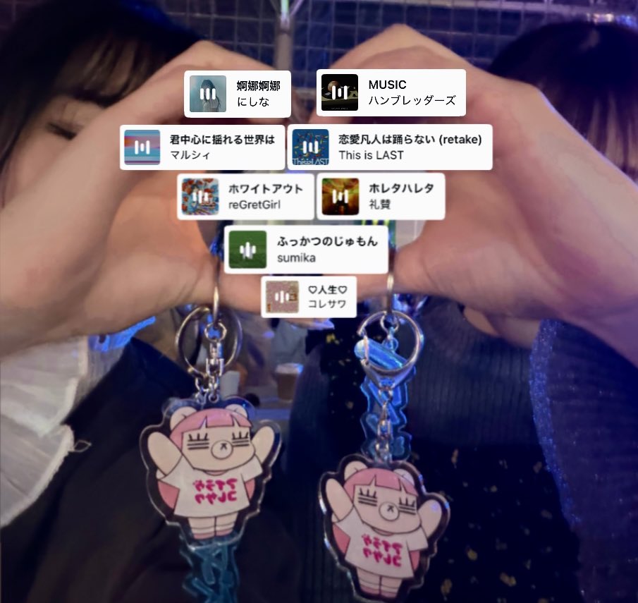 97riiz_'s tweet photo. 初ツタロックフェス最高でした✨
 #ツタロック  #ツタロックフェス 
 #邦ロ好きな人と繋がりたい https://t.co/bYfdEGpjPg