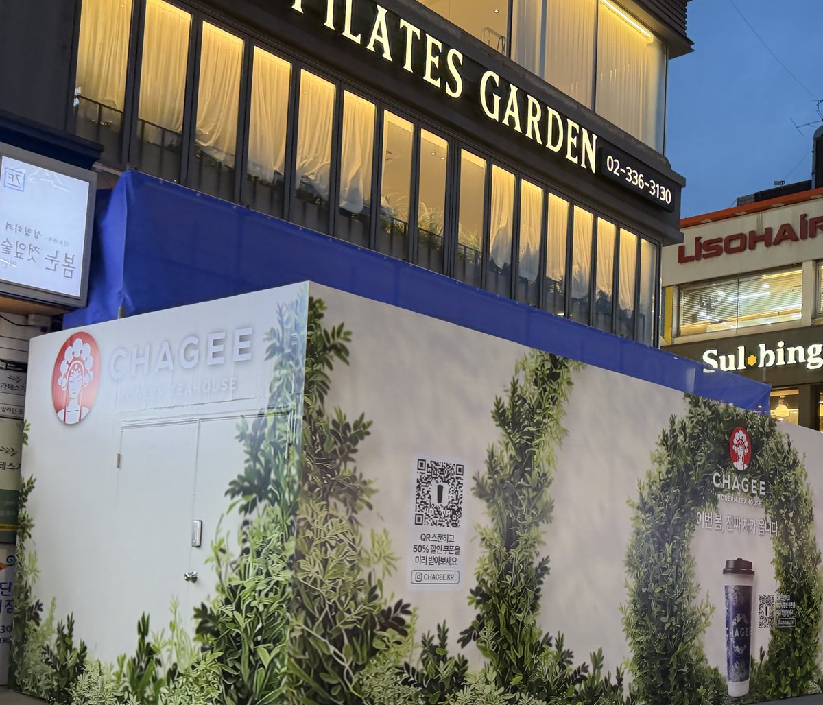 엄메이징ꜝ tweet media