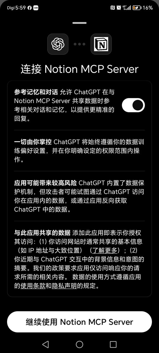 xiaoyubb tweet media