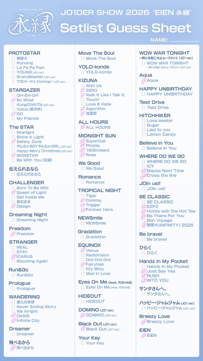 KONOMI🦦 tweet media