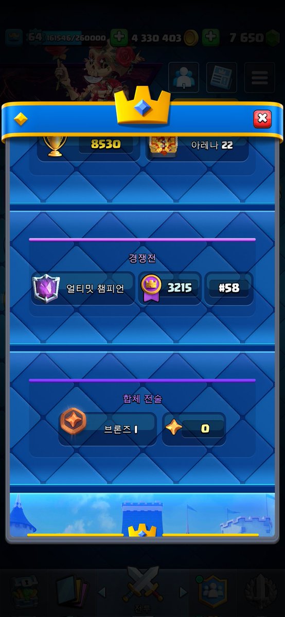 xbow mmf tweet media