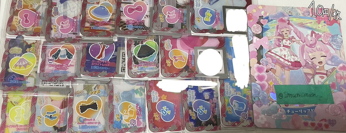 ム一ニ一マソ tweet media