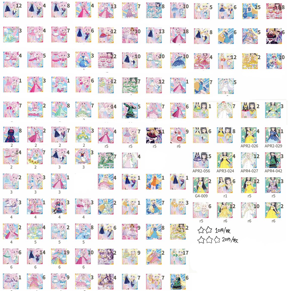 ム一ニ一マソ tweet media