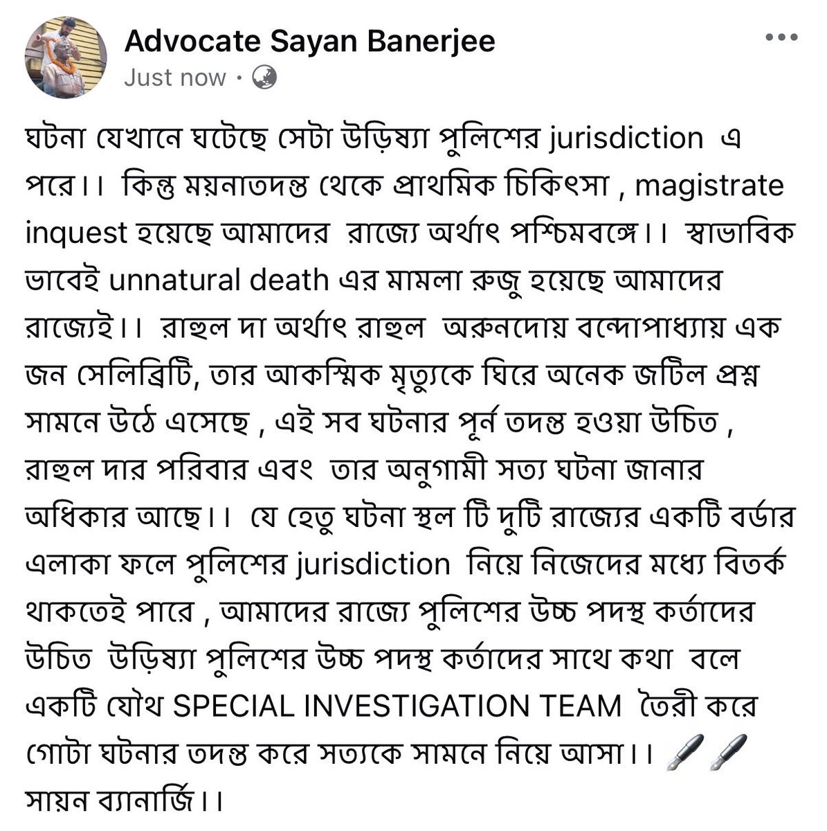 Advocate Sayan Banerjee tweet media