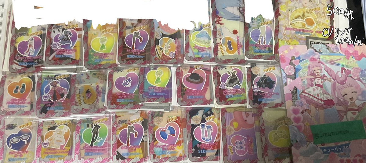 ム一ニ一マソ tweet media