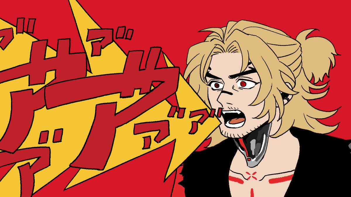 きゅうす tweet media