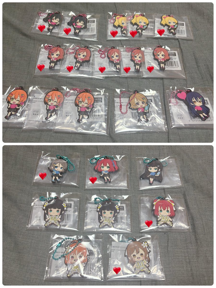 ユキチュー@働きたくないマン tweet media