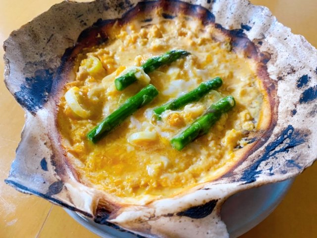 つかいけやすみ tweet media